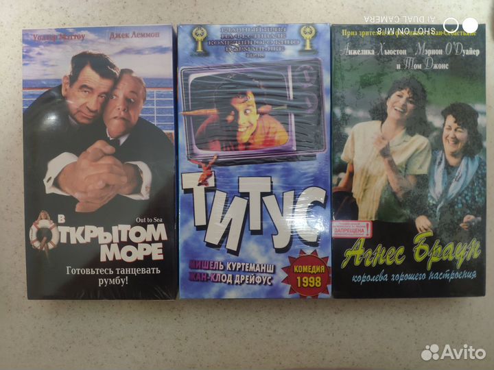 Видеокассеты vhs c кинофильмами 6