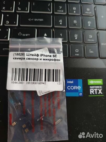 Шлейф камеры iPhone 5S/SE