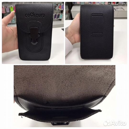 Чехол-Кабура для телефона итд