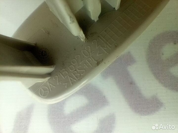 Заглушка в потолок AIR BAG Mercedes W213