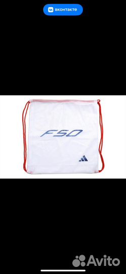 Бутсы Adidas F50 lamine yamal