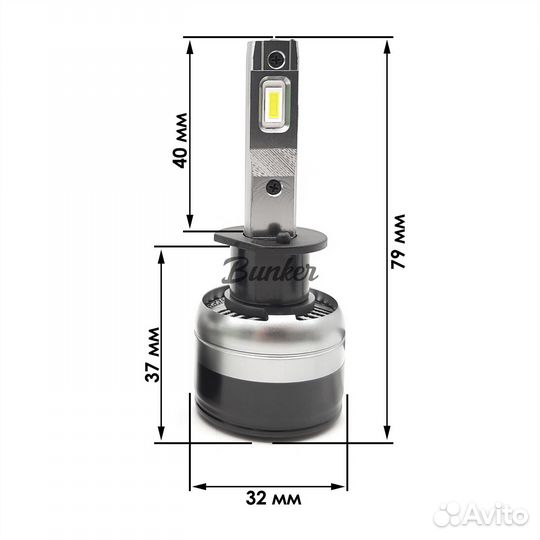 Светодиодные LED лампы TaKiMi Advance H1 6500K,12V