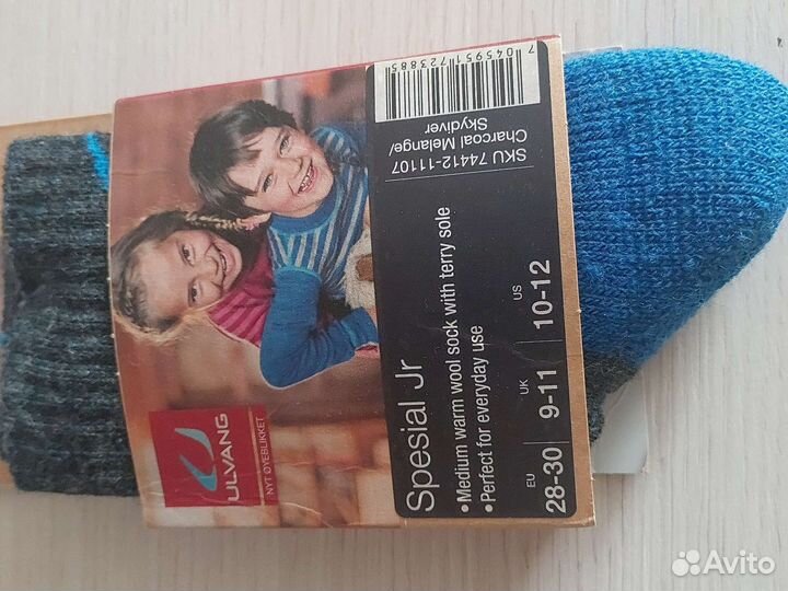 Термоноски детские ulvang