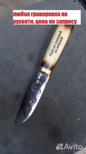 Эксклюзивные ножи из кованой стали