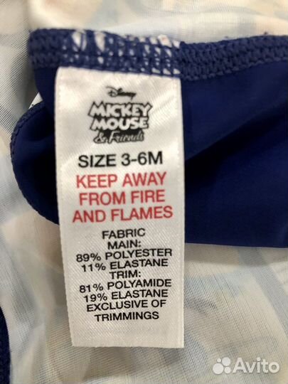 Купальник детский Disney на 3-6 месяцев