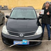 Автоподбор Выездная диагностика Подбор Осмотр авто, Омск