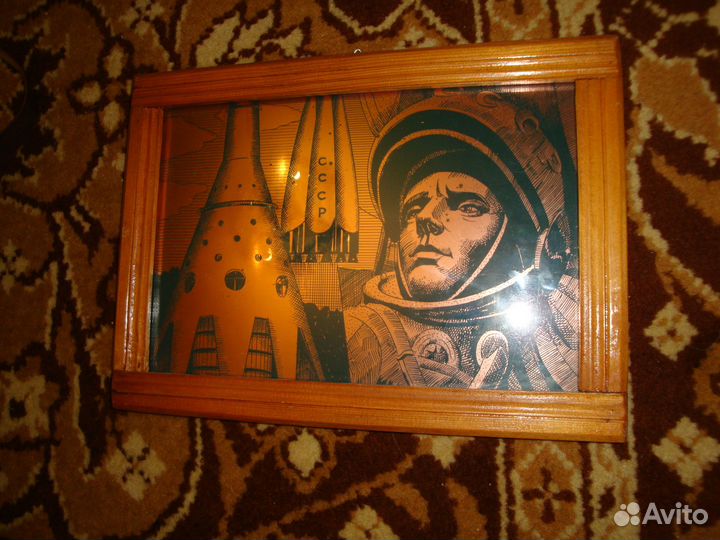 Двери в космос Картина Гравюра Ракета Гагарин