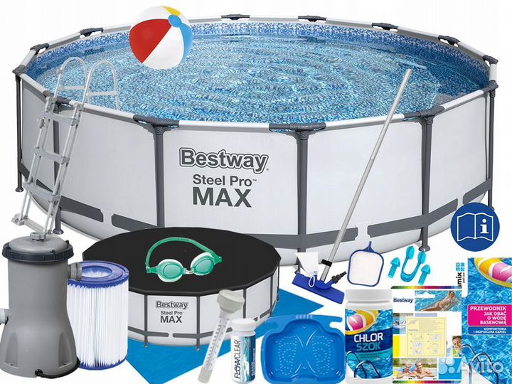 Каркасный бассейн 457х122 см полный комплект