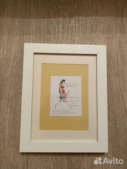 Картина Алексея Чеканова 