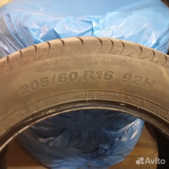 Kumho Ecsta HS52 205/60 R16 92H