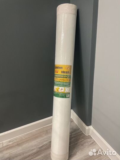 Стеклохолст паутинка