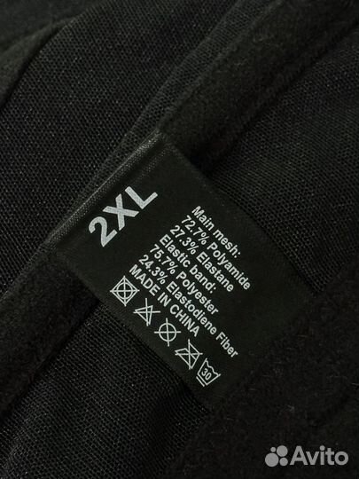 Корсет утягивающий