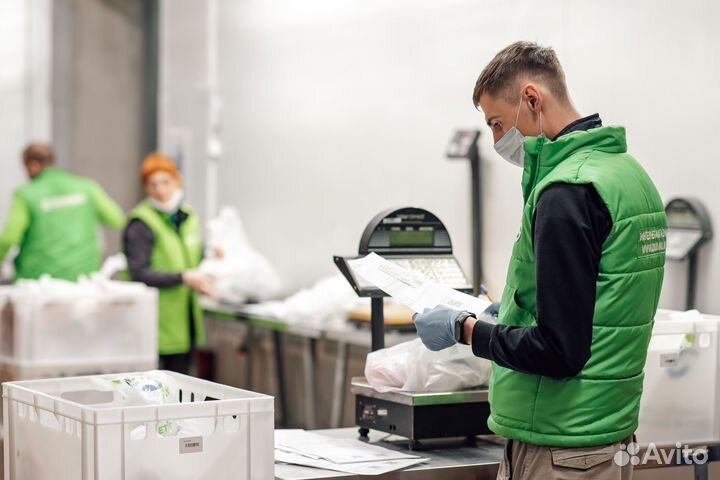 Комплектовщик (склад готовой продукции)