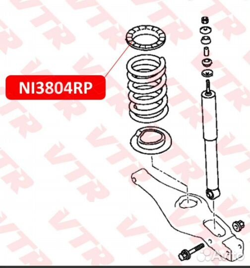 Проставка задней пружины, верхняя (40 мм)