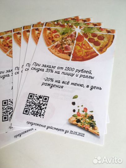 Типография, цифровая и офсетная печать