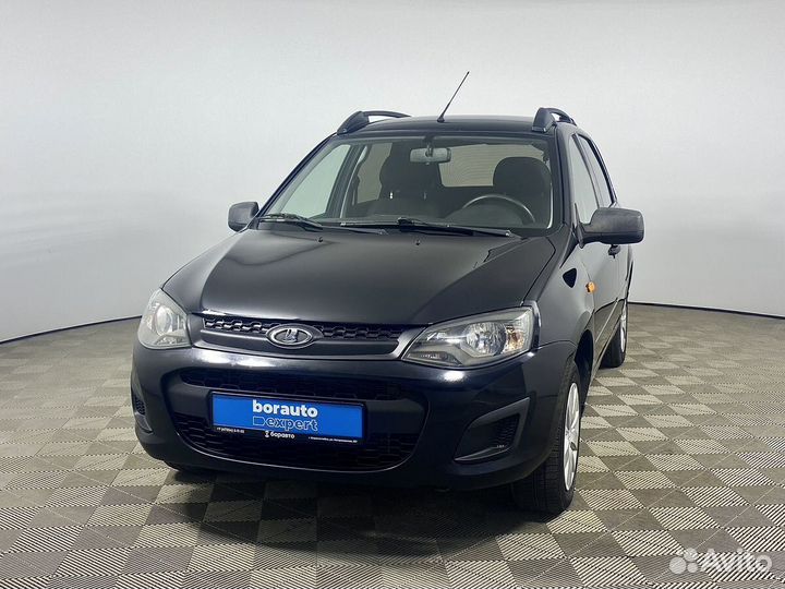 калина борисоглебск. калина борисоглебск. калина хэтчбек 2007 дно фото. калина борисоглебск. 6.