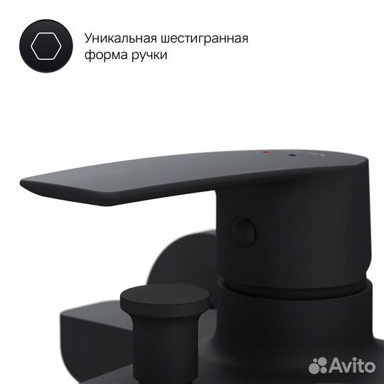 Смеситель для ванны и душа AM.PM Gem F90A10022 чер