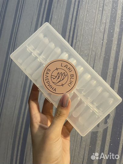 Формы для наращивания ногтей