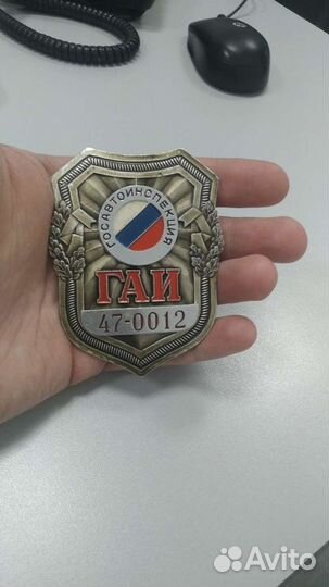 Жетон гаи нагрудный знак