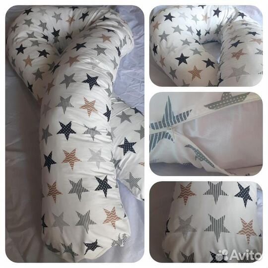 Подушка для беременных и кормящих В Н А Л И Ч И И