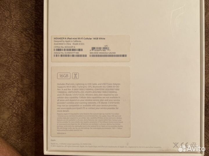 iPad mini wifi Cellular 16gb White