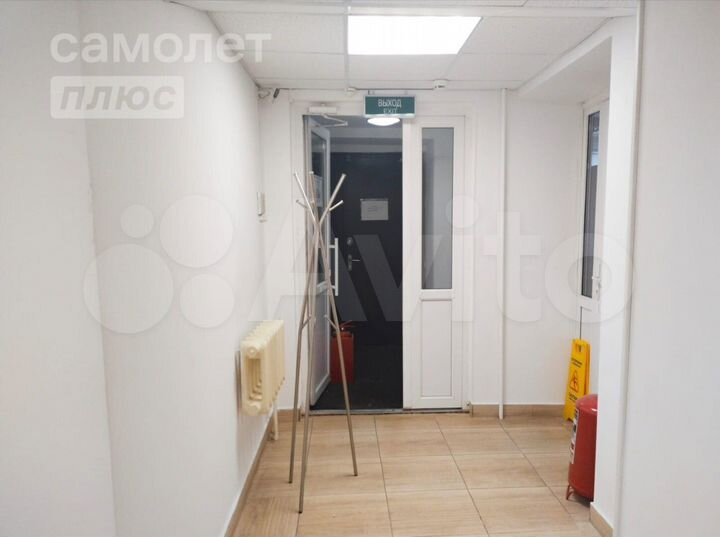 Продам помещение свободного назначения, 203 м²