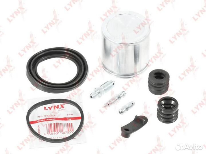 Lynxauto BC-6346 Ремкомплект тормозного суппорта с