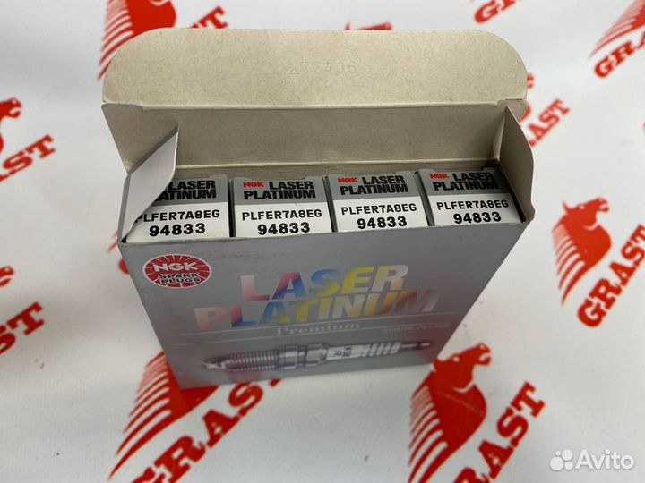 Комплект свечей зажигания NGK 94833