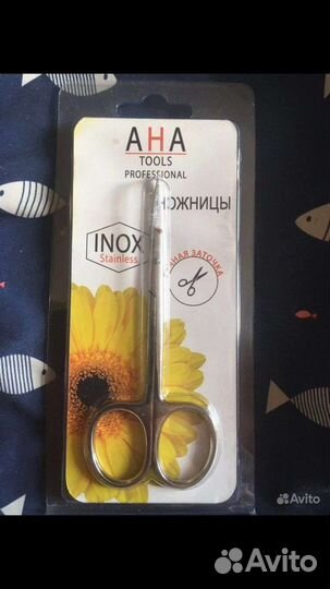 Ножницы маникюрные ручная заточка