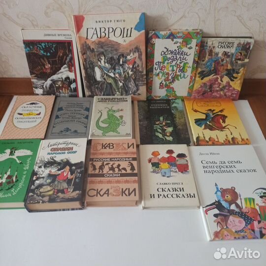 Детские книги, сказки СССР тв. переплёт