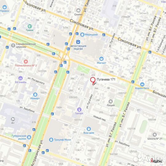 Монитор Samsung 920nw (Рассрочка / сар1)