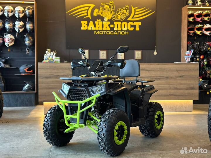 Квадроцикл yacota Viking 200 (в наличии)