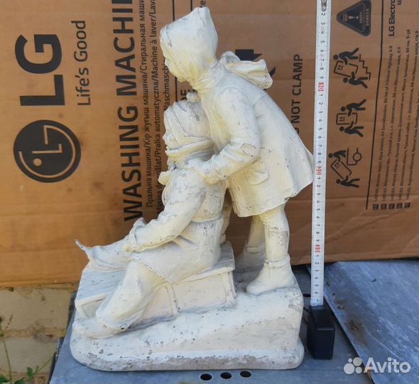 Статуэтка большая 