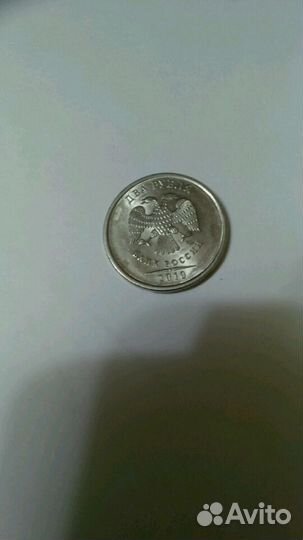 2 рубля 2010 г.спмд