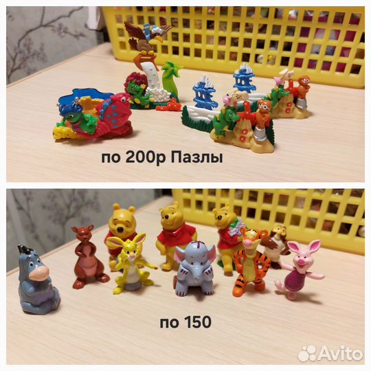 Игрушки из киндера