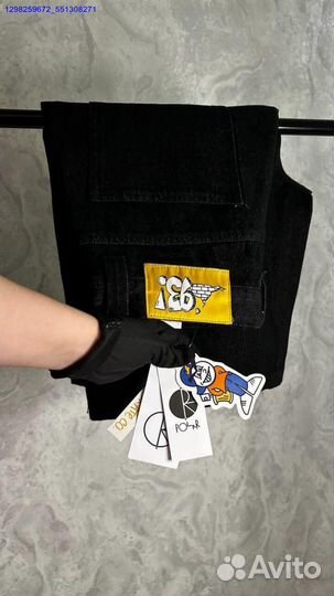 Шорты Polar Big Boy в наличии (Арт.66727)