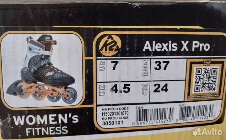 Ролики женские 37 размер к2 alexis x pro