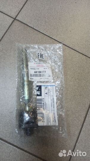 Тяга Рулевого Управления (mitsubishi)