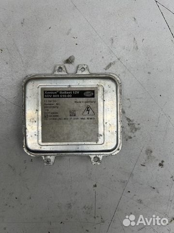 Блок розжига ксенона hella bmw e71 и другие