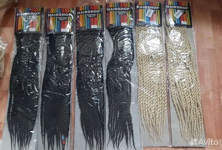 Сенегальские косы комплект