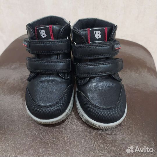 Ботинки демисезонные