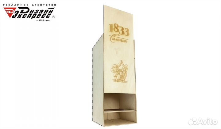 Лазерная резка фанеры, мдф, дсп, дерева