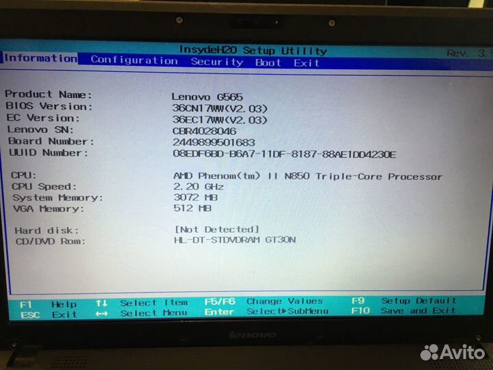 Материнская плата La-5754P (под восстановление)