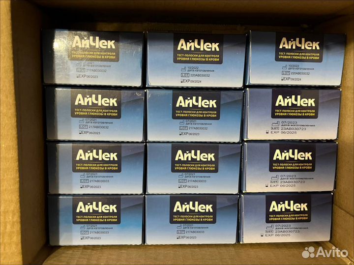 Тест полоски айчек