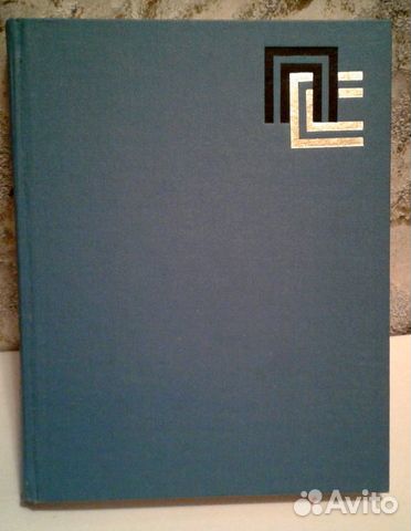 Словари иностранных слов и различных тематик