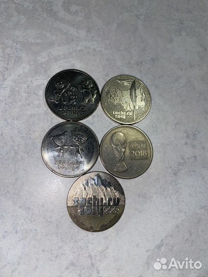 10 рублей биметалл и др