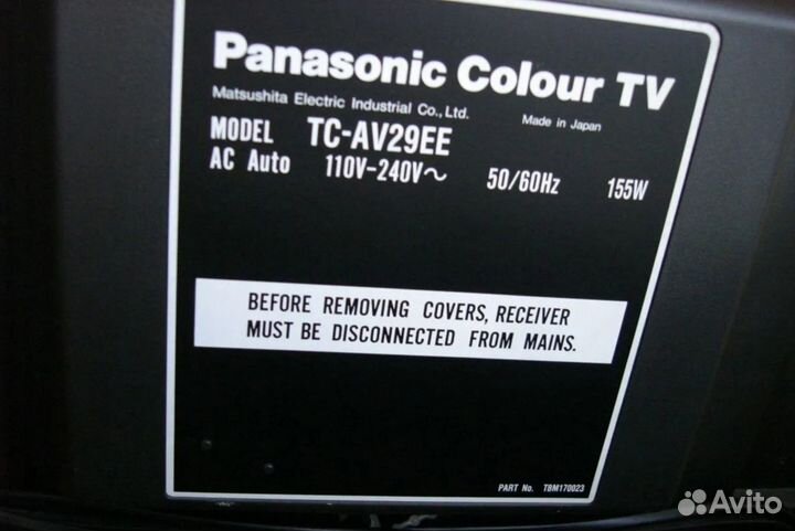 Телек Panasonic TC-AV29EE 72 см (29 дюймов ) 1991