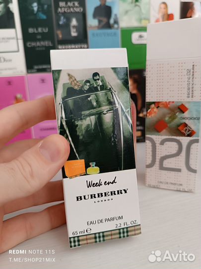 Парфюм тестеры 65мл Новые