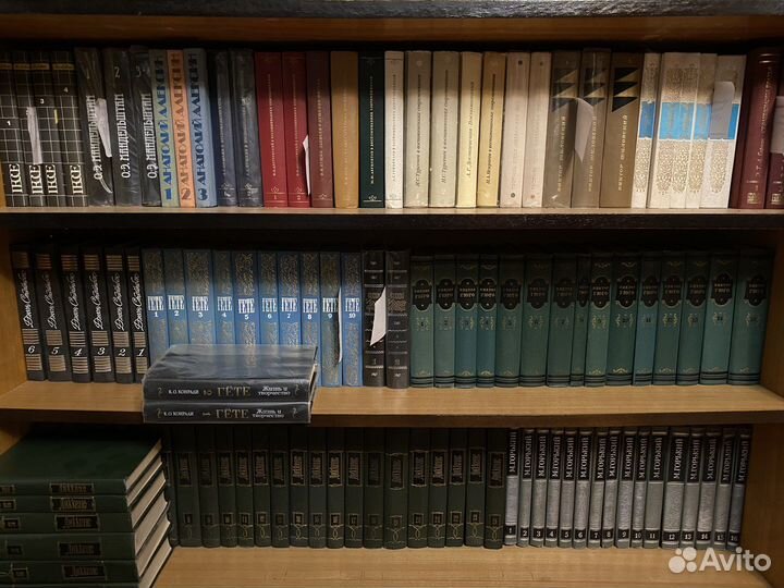 Продам книги. Множество собраний