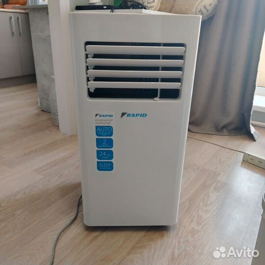 Кондиционер мобильный